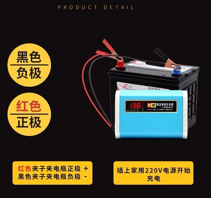 12v鉛酸蓄電池のための理性的な24V40A 24V30Aのフォークリフトの充電器