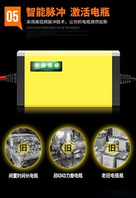 12V 15A 300Wの鉛酸蓄電池の充電器は温度調整修理脈打つ