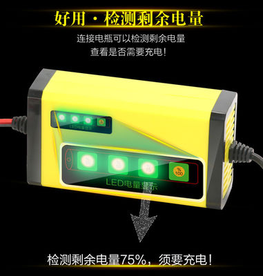 5段階の海洋の鉛酸蓄電池の充電器6V 12Vの自動カー・バッテリーの充電器