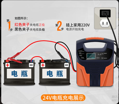 LCD表示と調節可能なAutotecognition 3A 6A 10Aの鉛酸蓄電池の充電器