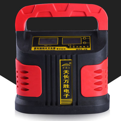 速い充満24V理性的なカー・バッテリーの充電器の赤いABS PC