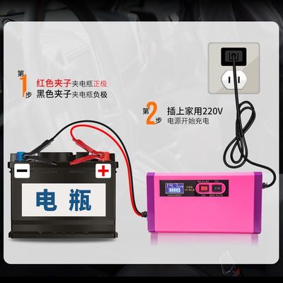 24V ACは鉛酸蓄電池の充電器を明確にする制御低電圧の保護を入れた